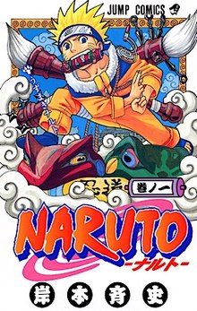 download naruto in Hindi dubbed 136 220